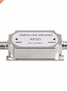 New Satellite 20dB In-line 950-2150MHZ Signal Booster For Ca