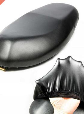 1pc Motorbike Scooter TPU Saddle Seat Rain ver Motorcycle Wa
