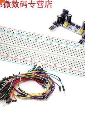 MB-102 830 Punt Prototype PCB Broodplank + K2 Voeding + 65pc