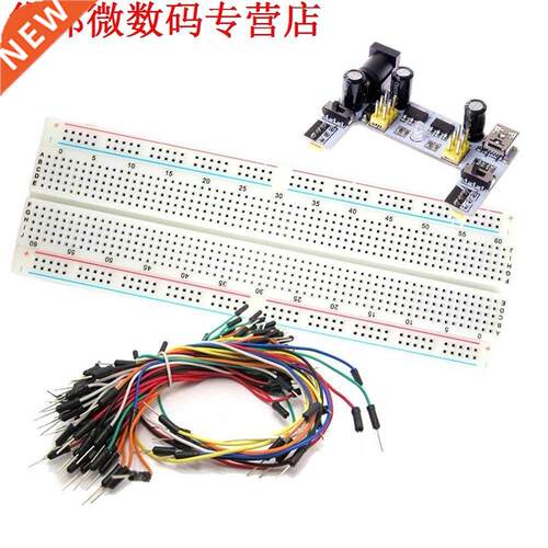 MB-102 830 Punt Prototype PCB Broodplank + K2 Voeding + 65pc