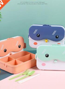 School Kids ento Lunch ox Rectangular Leakproof Plastic