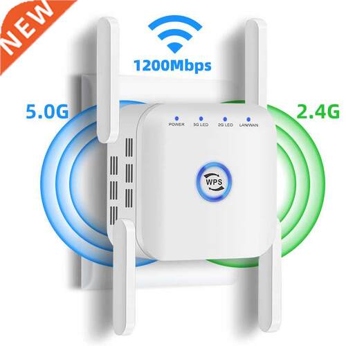 5G Long Range Wifi Repeater Wifi Signal Amplifier Wi-fi Netw