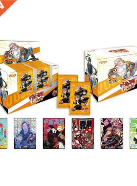 Jujutsu Kasen Playng Cards Board Games Chldren CHLD TOY
