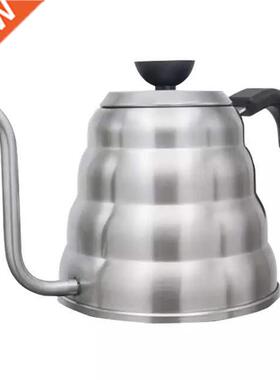 Coffee Drip Gooseneck Kettle Pot Teapot Tea Coffee Maker