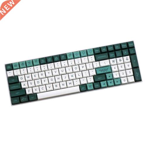G-MKY 138 Botanical XDA Kaps PBT Dye-Sublimated XDA Prof