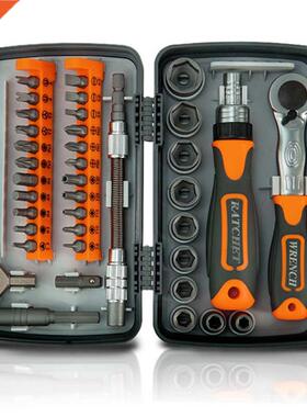 38 in 1 Household Labor Saving Ratchet Screwdriver Bit Set