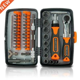 38 in 1 Household Labor Saving Ratchet Screwdriver Bit Set
