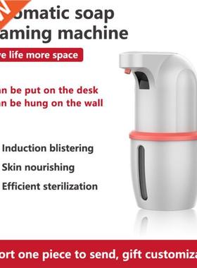 Automatic Sensor Soap Dispenser Touchless Liquid Foam Soap D