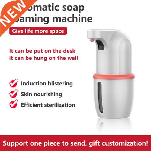 Automatic Sensor Soap Dispenser Touchless Liquid Foam Soap D