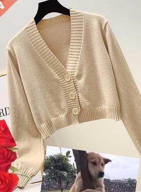 Autumn Female Cardigan Long Flare Sleeve Short Sweater Summe