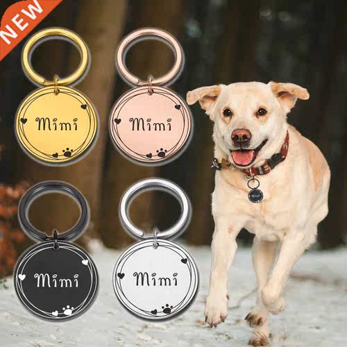 Personalized Dog Cat ID Tag Anti-lost Pet Name Tags Plates F