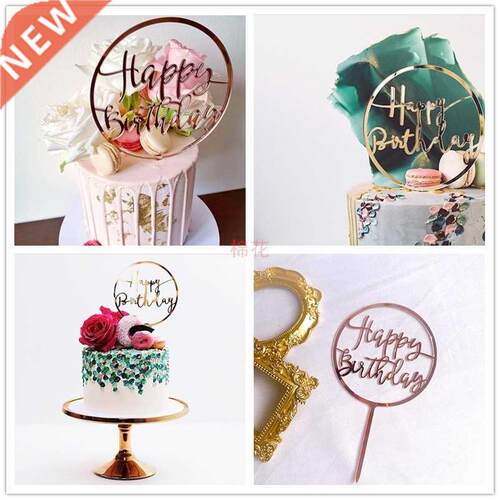 New Rose gold acrylic cake topper Kids happy birthday cake f