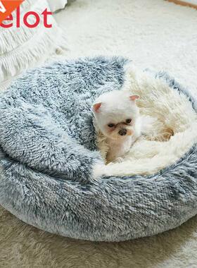 Kennel Winter Warm Semi-Enclosed Cat Sleeping Nest