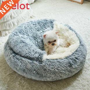 Kennel Winter Warm Semi-Enclosed Cat Sleeping Nest