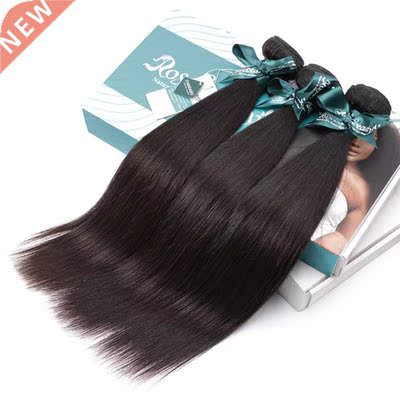 Rosabeauty Grade 8A Peruvian Hair Weave Bundles Straight Hai