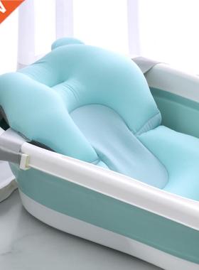 Baby ower Bathtub Net Pad Standing Type Floating Newborn 0