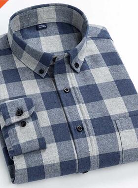 Men's Fashion Brushed Flannel Plaid Button-down Shirts Singl