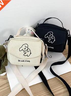 Ladies Fashion Canvas Small Square Bag Korean Version Multif
