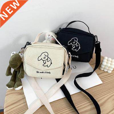 Ladies Fashion Canvas Small Square Bag Korean Version Multif