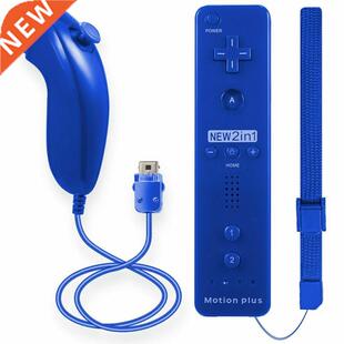 New Nunchuk Controller Game Controller Game Handle Controlle