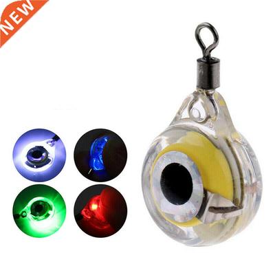20pcs Mini Fishing Lure Light LED Deep Drop Underwater Eye S