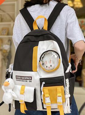 Female Harajuku Nylon Bag Kawaii Girl College Student Backpa