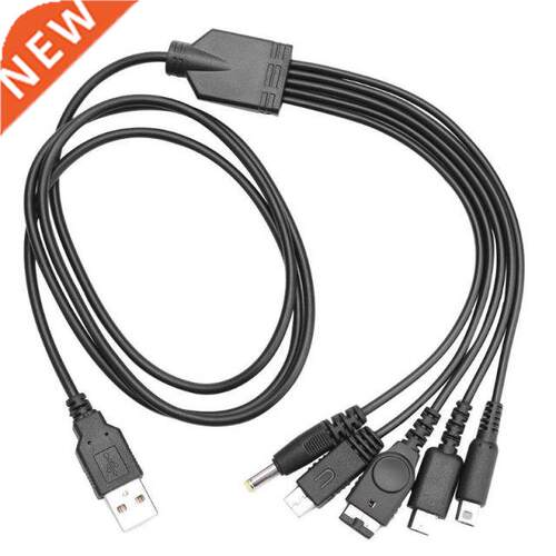 Hot Sale USB Charger Cable Classic Delicate 1.2m 5 in 1 USB