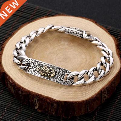 New Rich Deer Simple Horsewhip Chain Body Money Brave Bracel