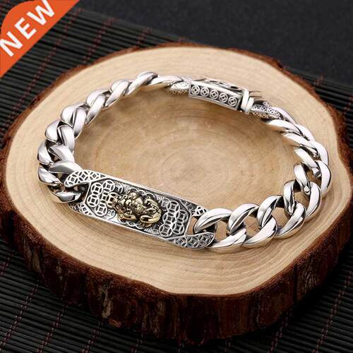New Rich Deer Simple Horsewhip Chain Body Money Brave Bracel