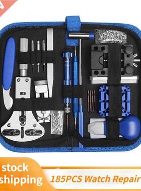 185pcs Watch Repair Tool Kit Watch Link Pin Remover Case Ope
