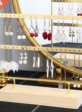 New Steel Stand for Earrings Pendants Bracelets Jewelry Disp