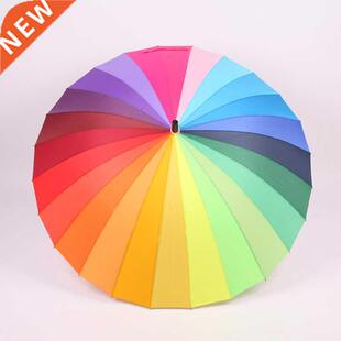 2020 Fashionable 24K Rainbow Big Umbrella Windproof Men&