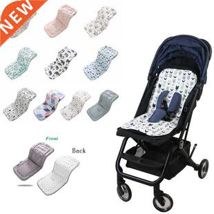 Miracle Baby Stroller Accessories Cotton Diapers Changing Na