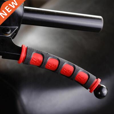 2Pcs Motorcycle Handgrip Guard Motorike rake Clutch Lever