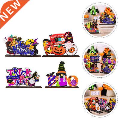 4pcs Wooden Crafts Decors Party Supplies Table Centerpieces