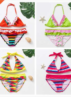 5~16Y Girls Swimsuit Two pieces Girls swimwear Ruffle style