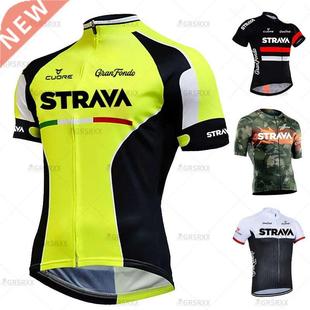 STRAVA Cycling Jerseys Summer MTB Anti-UV Men's Bicycle