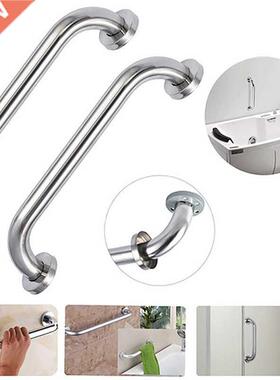 1C Stainless Steel 00/400/500mm Bathoom Tub Toilet Handa