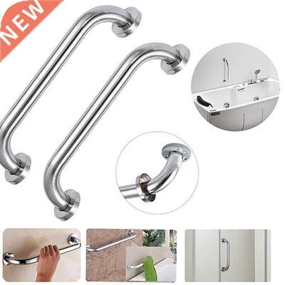 1C Stainless Steel 00/400/500mm Bathoom Tub Toilet Handa