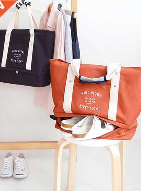 Swimming Wet And Dry Separation Bag Men And Women Waterproof