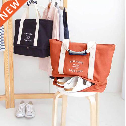 Swimming Wet And Dry Separation Bag Men And Women Waterproof