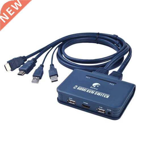 BOWU-2 ots USB HDMI-Comatible KVM Switch with Two Cables