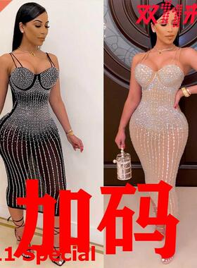 S-XXXL plus-size women's ironed drill see-through dress大码