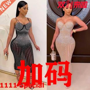 S-XXXL plus-size women's ironed drill see-through dress大码