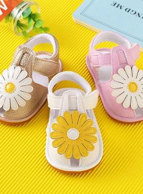Citgeett Summer 0-18M Bby Infnt Kid Girl Soft Sole Crib To
