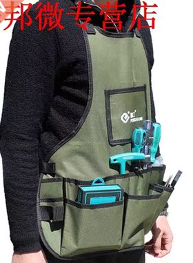 Portable Electrician Hdwe Toolkit Apron Waterproof Organ
