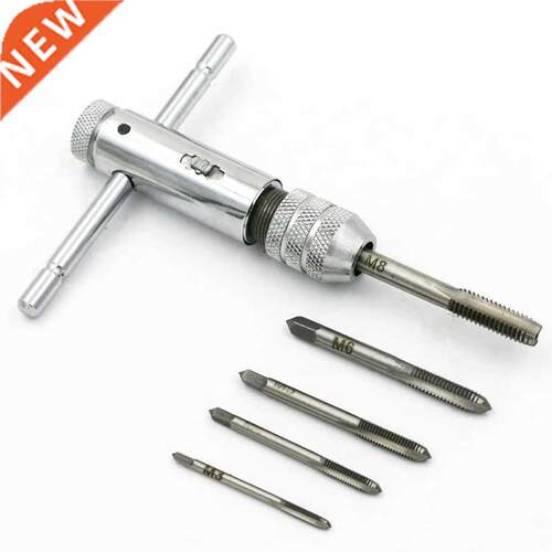 Adjustable Silver T-Handle Ratchet Tap Holder Wrench with 5p