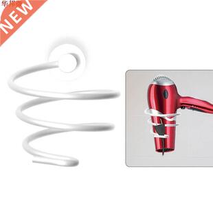 Porte-sèche-cheveux en acier inoxydable | Porte-s&egr