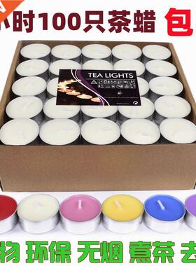 100pcs smokeless candles Boil tea candle tealight lights蜡烛