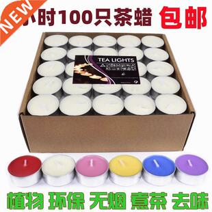 100pcs smokeless candles Boil tea candle tealight lights蜡烛